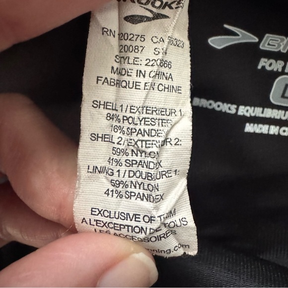 Brooks Large Black Athletic Skort - Picture 3 of 9